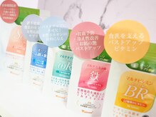 デミーナ(Demyna)/一人一人アドバイス致します♪