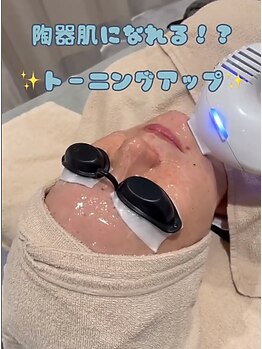 ムク 池袋東口店(MUQU)/ しみ・しわ改善トーニング