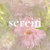 スラン 大井町(serein)のお店ロゴ