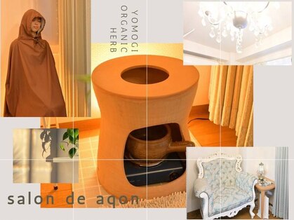 サロンドアクオン(salon de aqon)の写真