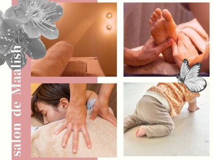 サロンドマーリッシュ(salon de Maalish)の写真