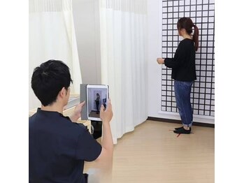 むさし鍼灸整骨院 諫早院/【姿勢分析】