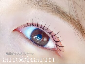アノ チャーム(ano charm)/韓国式マスカラパーマ