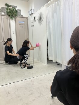 ビジリンヌ/反り腰　広島市