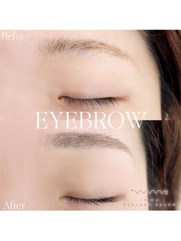 アイマ 北千住(imma)/アイブロウスタイリング