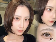 ハルキミナトアイ 原宿(HARUKI MINATO EYE)/フラットラッシュ