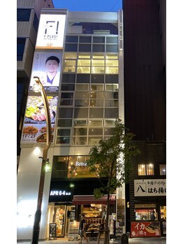 札幌大通美容矯正サロン/ススキのから移転