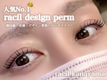 ラシル 金山店(racil)/racilまつげパーマ
