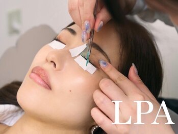 レピア 麻布十番店の写真/自まつげが少ない、細い…そんな方に◎まつげパーマで自まつげに自信を持ちたい方にお勧め♪お悩みも解消！