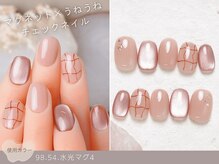 ナイスネイル 河内長野店(NICE NAIL)/60種類から選ぶトレンドネイル