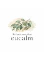 ユーカーム(eucalm)/大本　菜桜