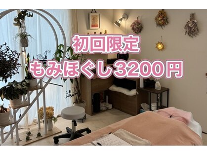 ゆらぎの写真