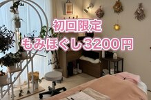 ゆらぎ