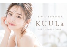 クウラ 学園前店(KUULa)