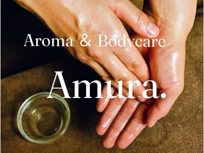 アムラ(Amura.)の写真