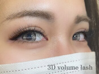 サロン ノアノア(salon noa noa)/3D ボリュームラッシュ