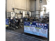 リメイク 吉祥寺(Re:make)/近隣の有料駐輪場幾つかあります