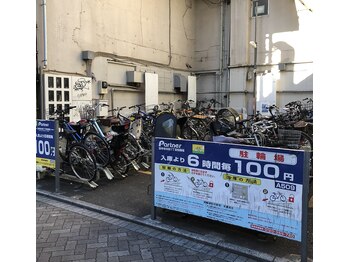 リメイク 吉祥寺(Re:make)/近隣の有料駐輪場幾つかあります