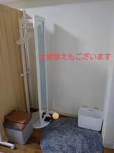 リゼット(Risette)/お着替えもございます