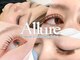 アリュール(Allure)の写真