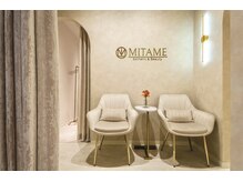 ミタメ 銀座店(MITAME)/待合室も完備♪