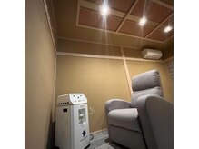 健康サロンつぼめ(蕾芽)