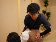 八乙女マイル接骨院