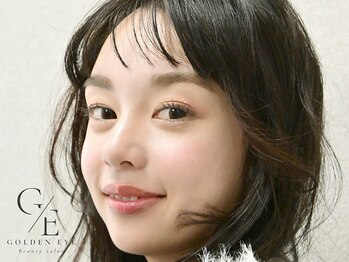 ゴールデンアイ 谷山店(Golden eye)/