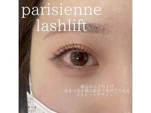 エストアール 博多口店(est-r.)/#パリジェンヌ▽ストレート