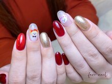 ファーロネイル(faro nail)/《トレンド》定額コースB