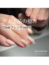 クリアフレンチネイル