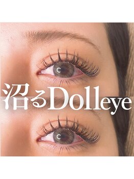 エクラ(eclat)/マツエク/無制限210本