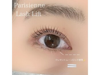 エストアール 博多口店(est-r.)/#パリジェンヌ▽カール