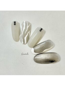 グランチュール(Grantulle)/サンプル定額