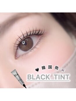 サニーラッシュ &nbsp;高蔵寺 志段味店(Sunny Lash)/濃さ倍増/マスカラパーマ