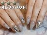 【ハンド@BRO】トレンドデザイン更新中◇定額アートコース¥4490  