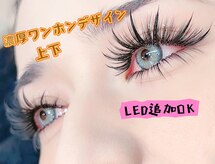 チルザルト サロン
