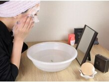 ヨサパーク れんげ(YOSA PARK)/美肌洗顔