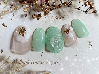 シナミル(Cinnamil)/定額シンプルコース