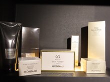 フローフシ∞/インナーケア&スキンケア