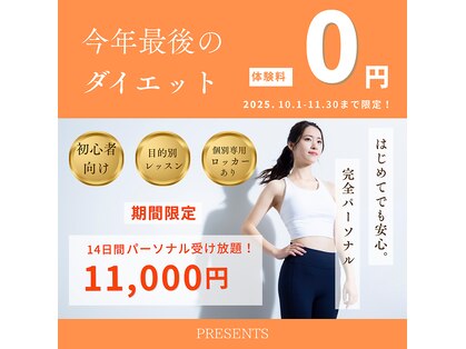 プレゼンツ 錦糸町店(PRESENTS)の写真