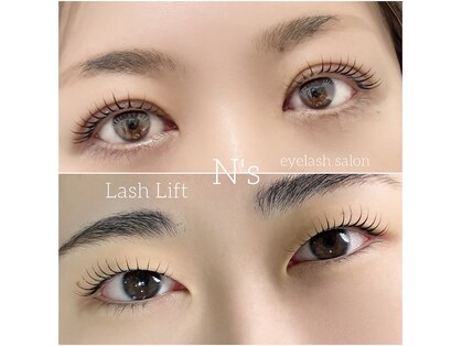 エヌズ(N’s)の写真