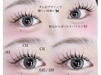 デイジー バイ アルテフィーチェ 梅田(daisy by artefice)/☆パリエク☆