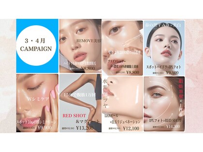 サロンドショコラ(salon de chocolat)の写真