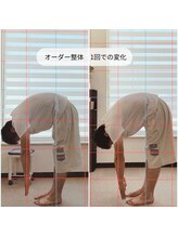 マシンピラティス 本格整体 さかもと/オーダーメイド整体