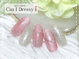 季節限定☆定額6,000円