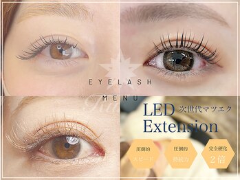 ルクア 中山店(Rukua)の写真/【最新LEDマツエク導入店】上下まつパの施術&カラーエクステ取り扱い店◎パーマとエクステ両方楽しめる♪