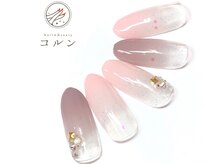 コルン/シンプル定額¥6820