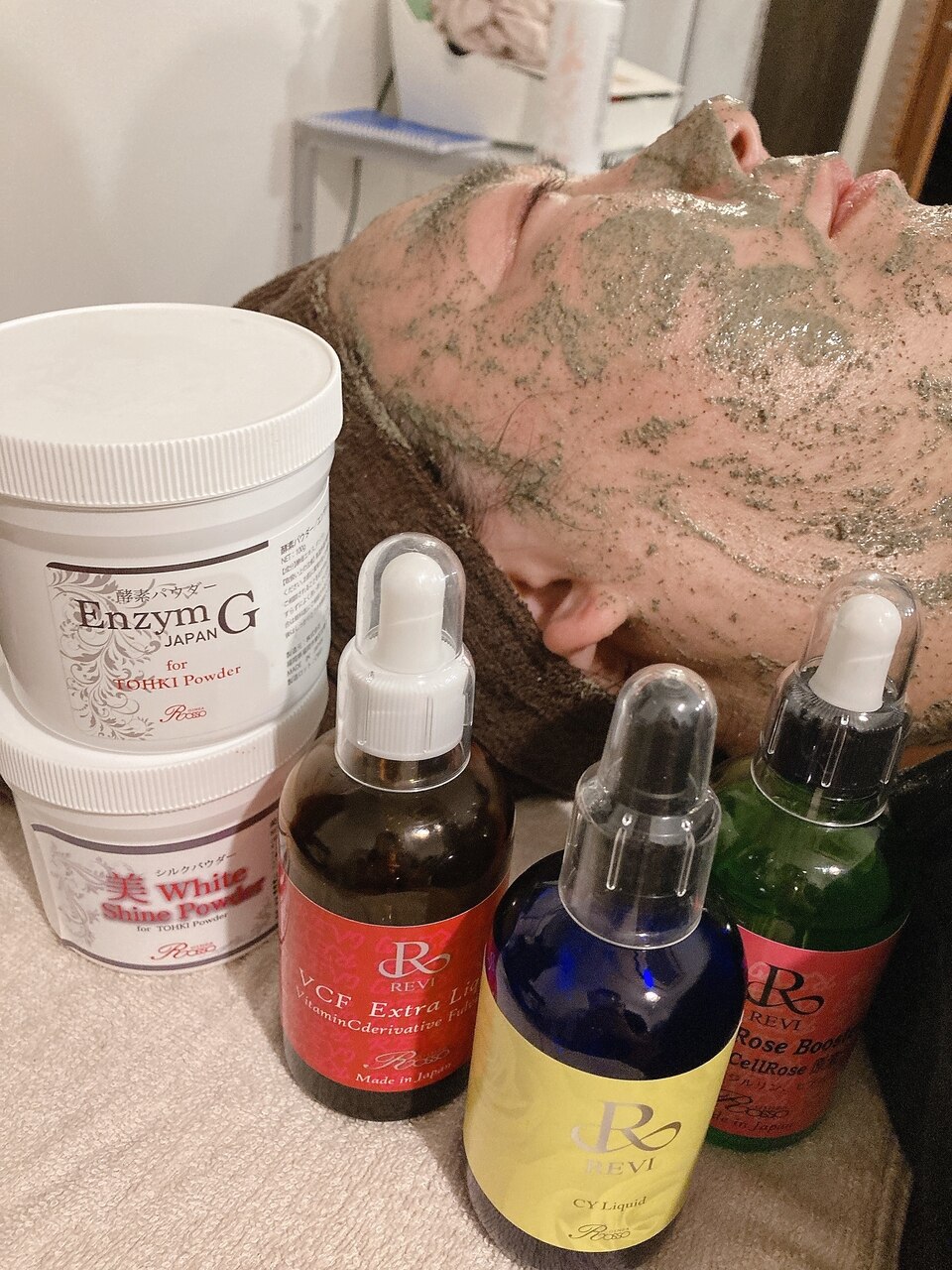 クーポン・メニュー｜ヴィヴフォー(VIV for)｜ホットペッパービューティー