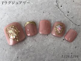 ラグジュアリーコース